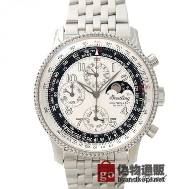 BREITLING ブライトリング 時計 モンブリランオリンパス【A191G92NP】 Montbrillant Orympu