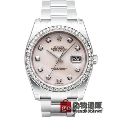 ROLEX ロレックス デイトジャスト ダイヤモンドベゼル【116244NG】