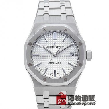 AUDEMARS PIGUET オーデマ ピゲ ロイヤルオーク【15450ST.OO.1256ST.01】 Royal Oa