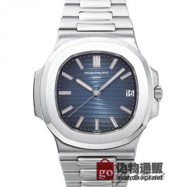 PATEK PHILIPPE パテック フィリップ ノーチラス【5711/1A-010】 Nautilus【5711/1A-