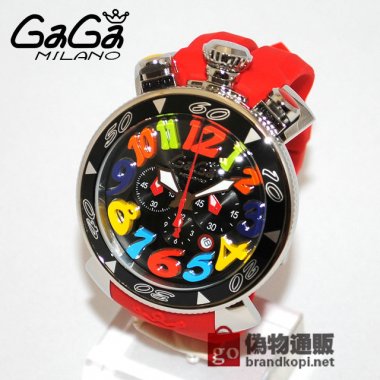 GaGa MILANO （ガガミラノ） 時計 腕時計 クロノ 48mm レッド ラバー/ブラック 60502R 6050.2 メンズ|ガガミラノ時計スーパーコピー品