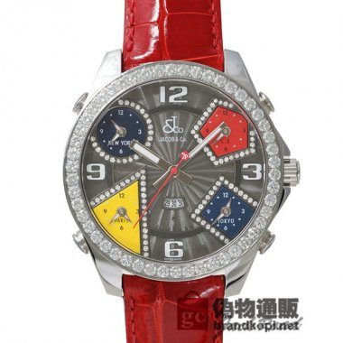 Jacob&co ジェイコブ ファイブタイムゾーン【JC-57DAD】 Five Time Zone【JC-57DAD】