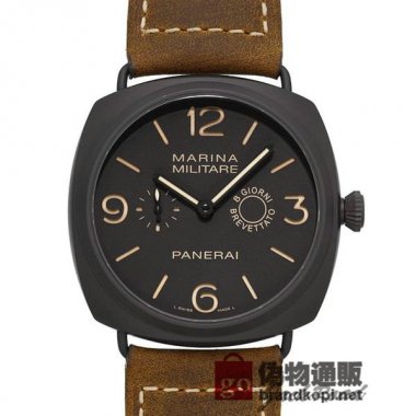 PANERAI パネライ ラジオミール コンポジット マリーナ ミリターレ 8デイズ【PAM00339】 Radiomir C