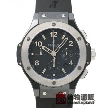 HUBLOT ウブロ ビッグバン アイスバン【301.CT.130.RX】 Big Bang Ice Bang【301.CT.