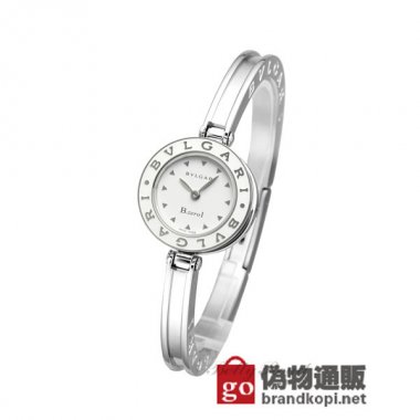 BVLGARI ブルガリ B-ZERO1 Sサイズ【BZ22WLSS】 B - ZERO 1 S size【BZ22WLSS】