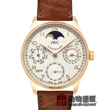 IWC ポルトギーゼ パーペチュアル カレンダー【IW502213】 Portuguese Perpetual Calendar
