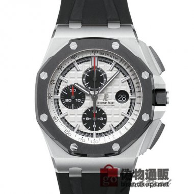 AUDEMARS PIGUET オーデマ ピゲ ロイヤルオーク オフショア クロノグラフ【26400SO.OO.A002CA
