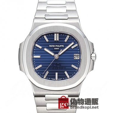 PATEK PHILIPPE パテック フィリップ ノーチラス【5711/1P-001】 Nautilus【5711/1P-