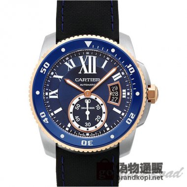 CARTIER カルティエ時計 カリブル ドゥ カルティエ ダイバー【W2CA0008】 Calibre de Cartier