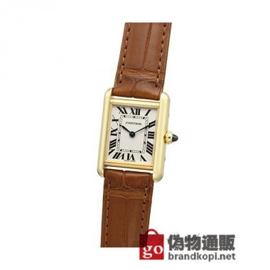 CARTIER カルティエ時計 タンクルイ カルティエ【W1529856】 Tank Louis Cartier【W15298
