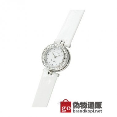 BVLGARI ブルガリ B-ZERO1【BZ22WSDL】