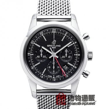 BREITLING ブライトリング 時計 トランスオーシャン クロノグラフ GMT リミテッド【S045B67OCA】 Tra