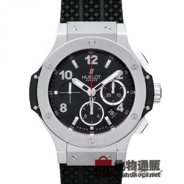 HUBLOT ウブロ ビッグバン【301.SX.130.RX】 Big Bang【301.SX.130.RX】