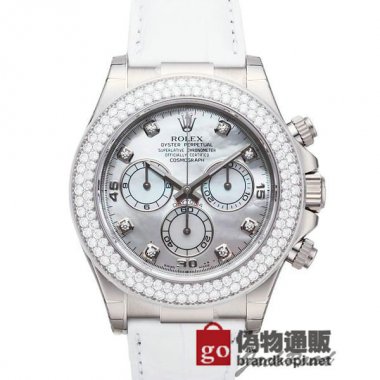 ROLEX ロレックス コスモグラフ デイトナ【116589RBR】 Cosmograph Daytona【116589RBR