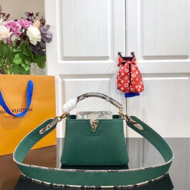 ルイヴィトン バッグ LOUIS VUITTON カプチーノミニ LV CAPUCINES MINI N97075SW