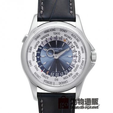 PATEK PHILIPPE パテック フィリップ ワールドタイム【5130P-001】 World Time【5130P-