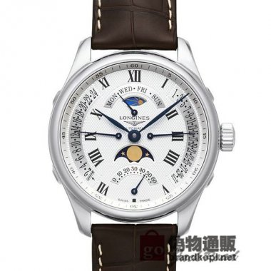 LONGINES ロンジン時計 マスターコレクション レトログラード ムーンフェイズ【L2.739.4.71.3】 Saint