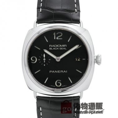 PANERAI パネライ ラジオミール ブラックシール【PAM00388】 Radiomir Black Seal【PAM00