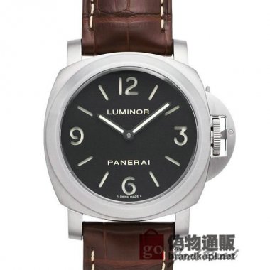 PANERAI パネライ ルミノール ベース【PAM00176】 Luminor Base【PAM00176】