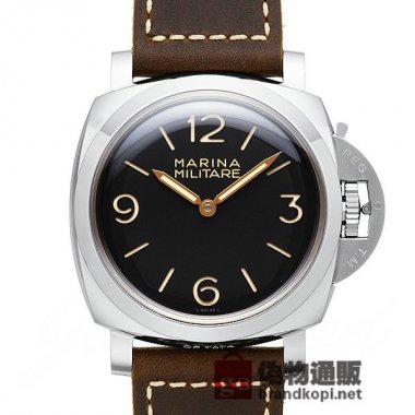 PANERAI パネライ ルミノール 1950 マリーナミリターレ 3デイズ アッチャイオ【PAM00673】 Luminor