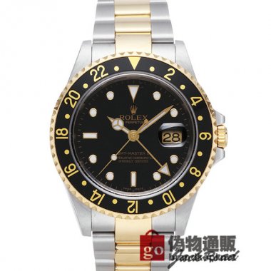 ROLEX ロレックス GMTマスターII【16713】 Gmt-Master II【16713】