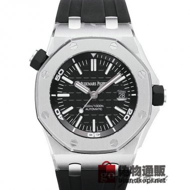 AUDEMARS PIGUET オーデマ ピゲ ロイヤルオーク オフショアダイバー【15710ST.OO.A002CA.01