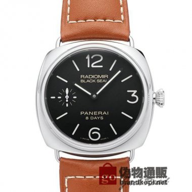 PANERAI パネライ ラジオミール ブラックシール 8デイズ アッチャイオ【PAM00609】 Radiomir Blac