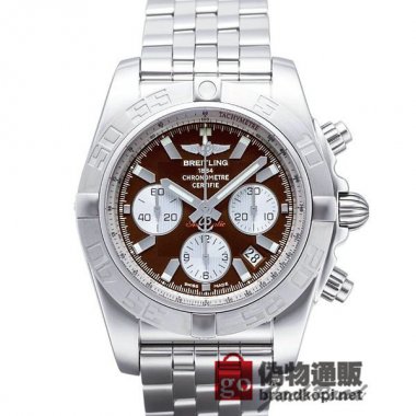 BREITLING ブライトリング 時計 クロノマット44【A012Q75PA】 Chronomat 44【A012Q75PA