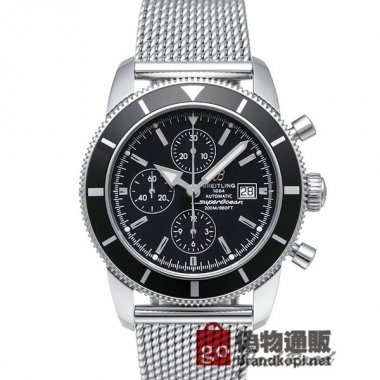 BREITLING ブライトリング 時計 スーパーオーシャン ヘリテージ クロノグラフ【A272B08OCA】 Super O