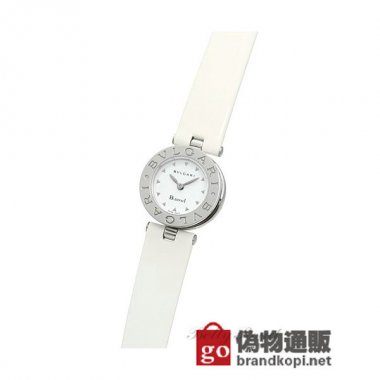 BVLGARI ブルガリ B-ZERO1【BZ22WSL】