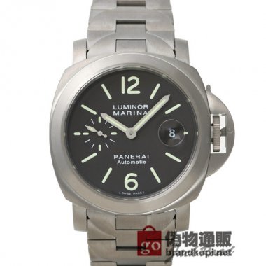 PANERAI パネライ ルミノール マリーナ 44mm【PAM00279】 Luminor Marina【PAM00279】