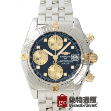 BREITLING ブライトリング 時計 クロノコクピット【B152B35PA】 Chrono Cockpit【B152B35