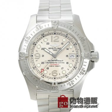 BREITLING ブライトリング 時計 スーパーオーシャン スティールフィッシュ X-プラス【A179G91PRS】 Sup