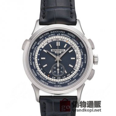 PATEK PHILIPPE パテック フィリップ ワールドタイム クロノグラフ【5930G-001】 World Time