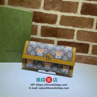 GUCCI グッチ財布 メンズ レディース 財布【新品 最高品質】660509