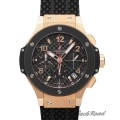 HUBLOT ウブロ ビッグバン【341.PB.131.RX】 Big Bang腕時計 N級品は業界で最高な品質！