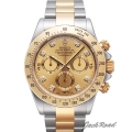 ROLEX ロレックス コスモグラフ デイトナ【116523G】 Cosmograph Daytona腕時計 N級品は業界で最高な品質！