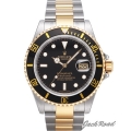 ROLEX ロレックス サブマリーナ デイト【16613】 Submarina Date腕時計 N級品は業界で最高な品質！