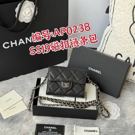 CHANEL 0238 SS19 チェーン付きカードケース カヴィア粒革 サイズ:12.5x8.5x2.5cm