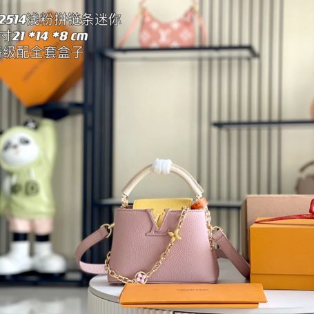 LOUIS VUITTON M20845 本革 モノグラム ピンク 斜め掛けバッグ 斜め掛けチェーンフラップ 21x14cm サイズ:21x14cm