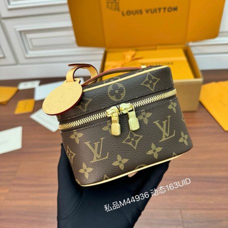 LOUIS VUITTON M44936 ボックスレザー ハンドバッグ レディース手提げ 14x10.2x8.5cm サイズ:14x10.2x8.5cm