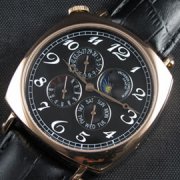 VACHERON CONSTANTIN ヒストリーク カレンダー ムーンフェイズ Asian 21600振動