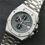 AUDEMARS PIGUET ロイヤルオーク グレー文字盤 信頼できるお店