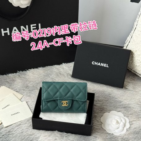 CHANEL 0219 CFカードケース カヴィア粒革 サイズ:11x8.5cm