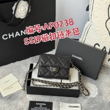 CHANEL 0238 SS19 チェーン付きカードケース カヴィア粒革 サイズ:12.5x8.5x2.5cm