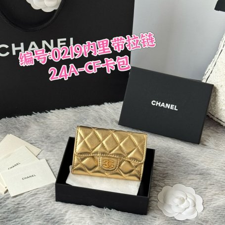CHANEL 0219 CFカードケース カヴィア粒革 サイズ:11x8.5cm