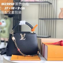 LOUIS VUITTON M23950 モノグラム ブラック 斜め掛けバッグ 斜め掛け手提げチェーン 27x18cm サイズ:27x18cm
