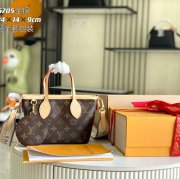 LOUIS VUITTON M46705 モノグラム 斜め掛けバッグ 斜め掛け 24x14cm サイズ:24x14cm
