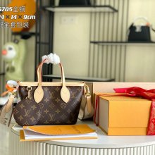 LOUIS VUITTON M46705 モノグラム 斜め掛けバッグ 斜め掛け 24x14cm サイズ:24x14cm