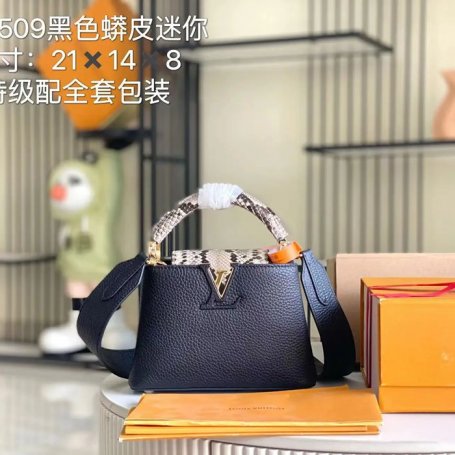 LOUIS VUITTON M95509 牛皮 ブラック 斜め掛けバッグ 斜め掛け 21x14cm サイズ:21x14cm